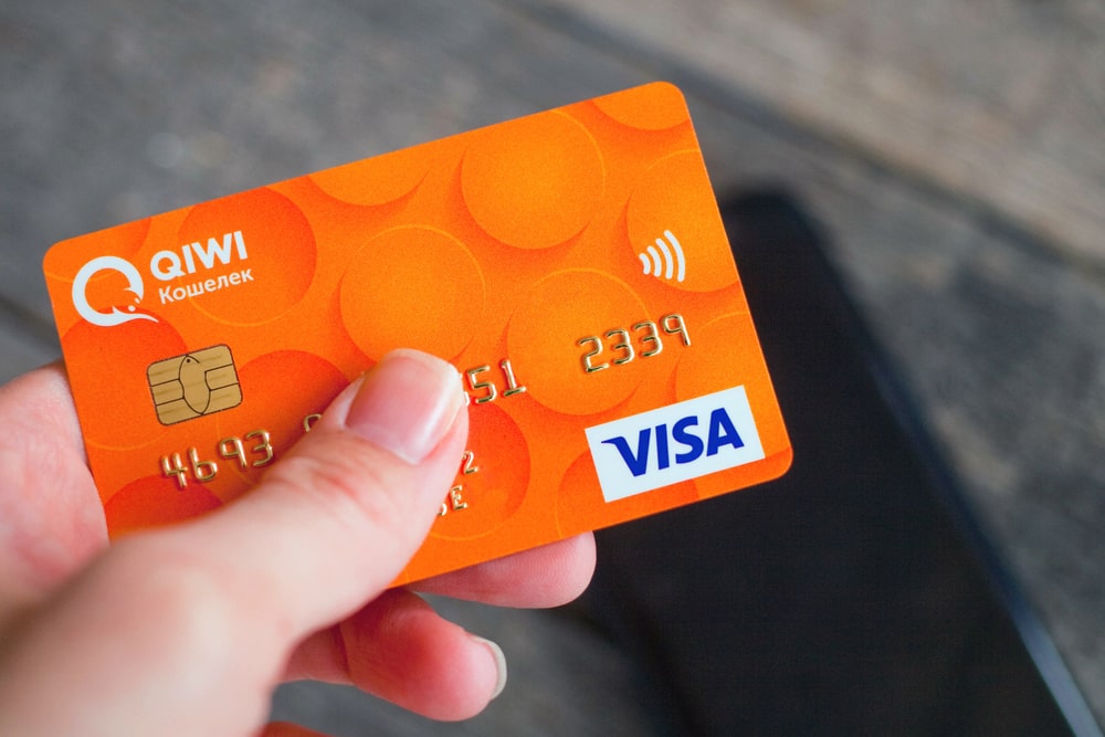 Где получить займ на киви кошелек можно до зарплаты оформить займ на карту онлайн